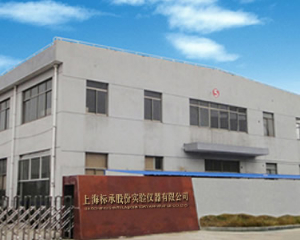 如何檢測(cè)高低溫試驗(yàn)箱的密封性