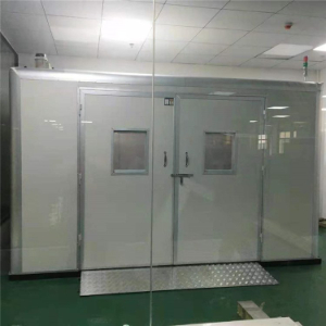 控制系統(tǒng)及安全保護(hù)措施：