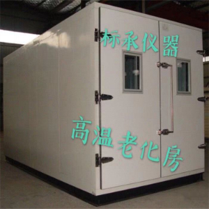 電腦主機(jī)板老化房有哪些優(yōu)點(diǎn)？