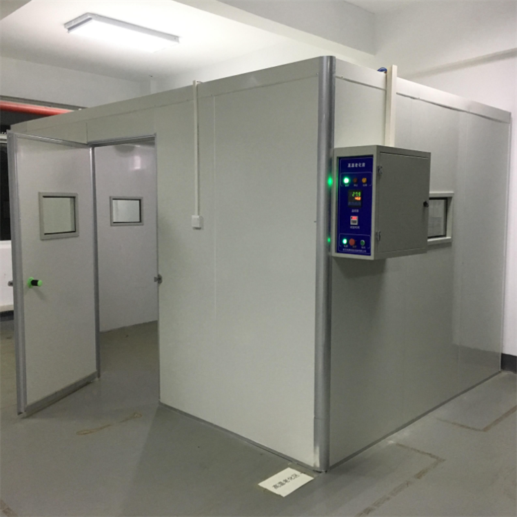 步入式老化房的定做與設計